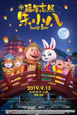 精品综合一区二区三区