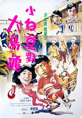 亚洲一区视频